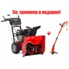 Газонокосилка электрическая MTD 4218 E HW