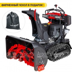 Снегоуборщик гусеничный RedVerg RD-SBS87/15TBH в Рязани