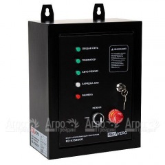Блок автоматики RedVerg RD-ATS8000 в Рязани