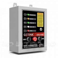 Блок автоматики Sunreka GTS11500 в Рязани