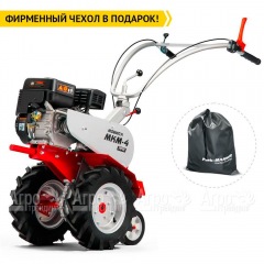 Мотоблок Мобил К МКМ-4 Про с двигателем Briggs&Stratton RS950 в Рязани