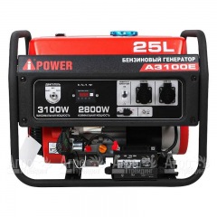 Бензогенератор A-iPower A3100E 2.8 кВт в Рязани