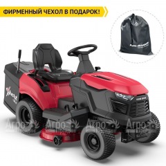 Садовый трактор Expert TL100 в Рязани