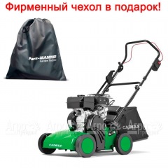 Аэратор бензиновый Caiman Cesar 50S в Рязани