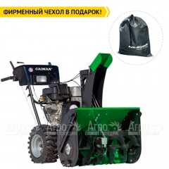 Снегоуборщик Caiman Valto-28S в Рязани