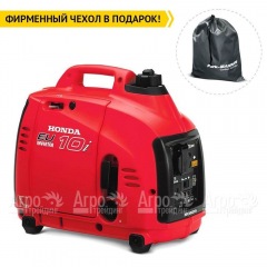 Бензиновый генератор инверторный Honda EU 10 iT1RG 0.9 кВт в Рязани