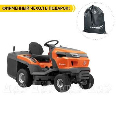 Садовый минитрактор Husqvarna TC 215T HV 586AE в Рязани