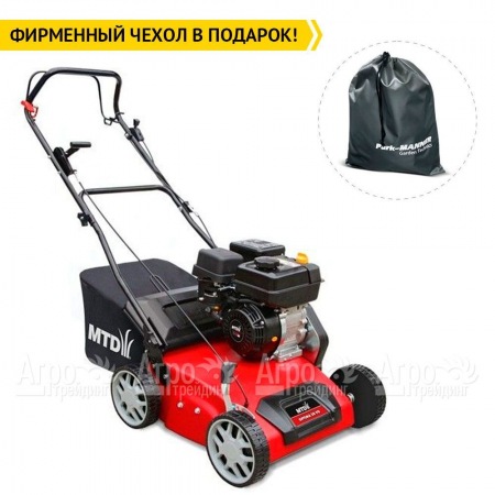 Бензиновый вертикуттер MTD OPTIMA 38 VO в Рязани