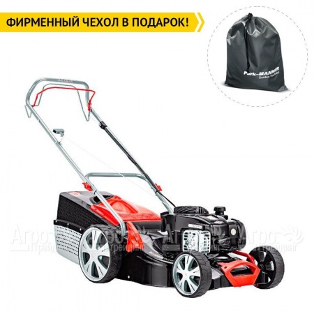 Газонокосилка бензиновая AL-KO Classic 4.65 SP-B Plus в Рязани