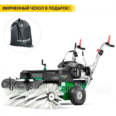 Подметальная машина Caiman SM 1200W с двигателем Honda в Рязани