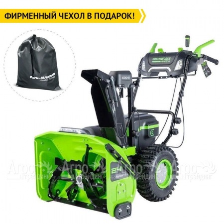 Снегоуборщик аккумуляторный GreenWorks GD82ST56 с 3 АКБ по 5 Ач  в Рязани