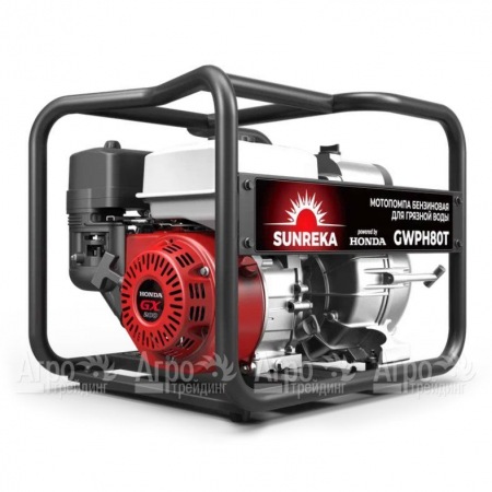 Бензиновая мотопомпа Sunreka GWPH80T в Рязани