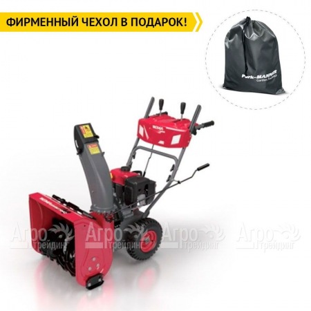 Снегоуборщик Weima WWS0928C/E в Рязани