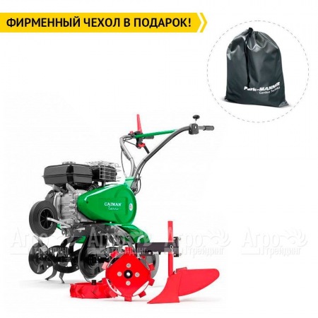 Культиватор Caiman Terro 50H C2 + комплект в Рязани