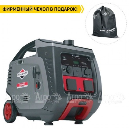 Инверторный генератор Briggs&#38;Stratton PowerSmart P3000 2.6 кВт в Рязани