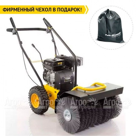 Подметальная машина Texas Handy Sweep 710B в Рязани