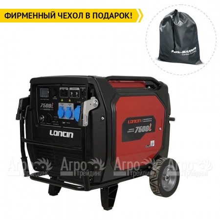 Бензиновый генератор инверторный Loncin LC7500i 6.5 кВт  в Рязани