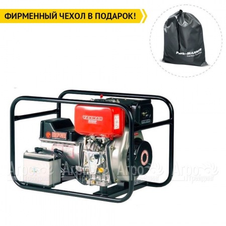 Дизельгенератор Europower EP 2800 DE 1.84 кВт в Рязани