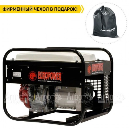 Бензогенератор Europower EP 4100 LN 2.88 кВт в Рязани