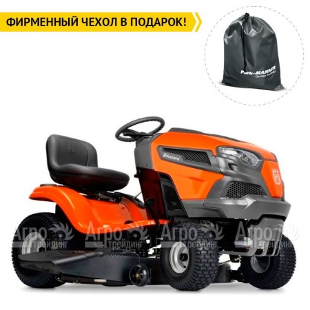 Садовый минитрактор Husqvarna TS 142T в Рязани