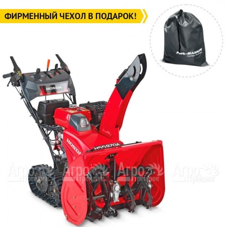 Снегоуборщик гусеничный Honda HSS 970 A ETD в Рязани