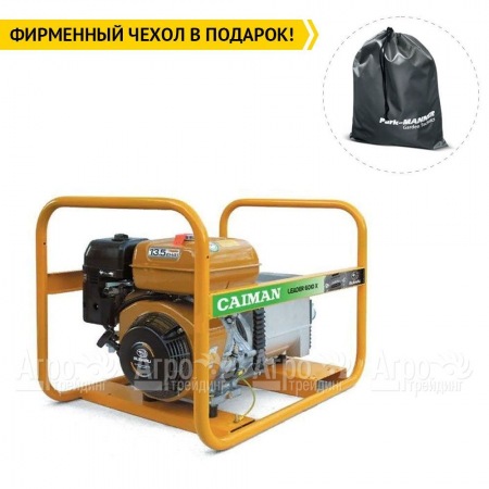 Бензиновый генератор Caiman Leader 6010XL27 EL 6,0 кВт с эл.стартом в Рязани