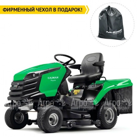 Садовый минитрактор Caiman Rapido 2WD 107D1C в Рязани