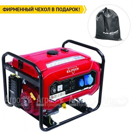 Бензогенератор Elitech БЭС 10000ЕAМ 7 кВт  в Рязани