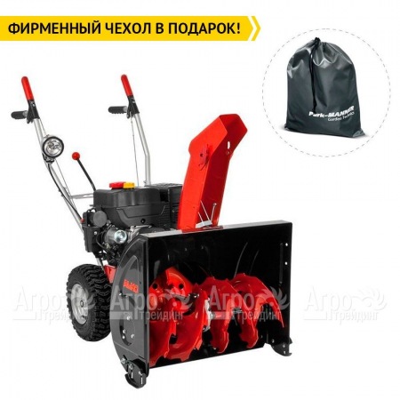 Бензиновый снегоуборщик Al-ko SnowLine 620 E II в Рязани