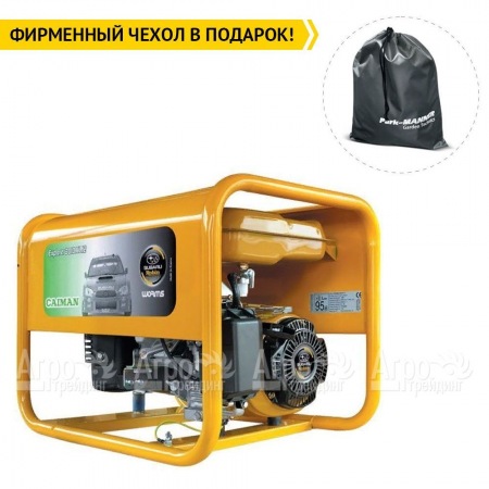 Бензогенератор Caiman Explorer 3010XL12 2.6 кВт в Рязани