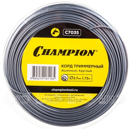 Корд триммерный Champion Aluminium 2.7мм, 72м (круглый)+нож  в Рязани