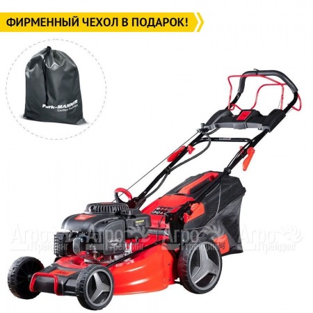 Газонокосилка бензиновая Fubag FPL 53 SMF ES в Рязани