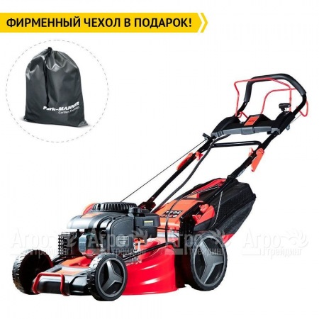 Газонокосилка бензиновая Fubag FPL 53 SMV ES в Рязани