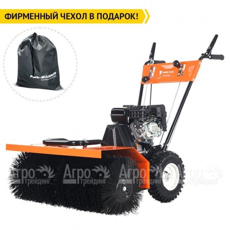 Подметальная машина Yard Fox 800SL в Рязани