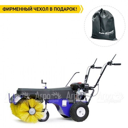 Подметальная машина MasterYard MXS 8532R в Рязани