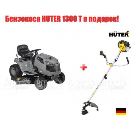 Садовый минитрактор Craftsman 28885 серия Lawn в Рязани