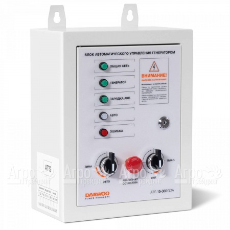 Блок автоматики Daewoo ATS 15-380 GDA в Рязани