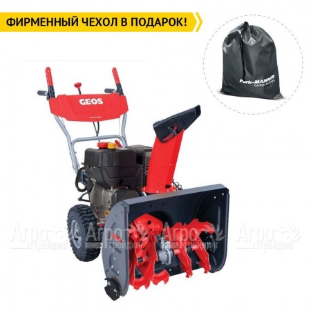 Снегоуборщик GEOS by Al-Ko Comfort SnowLine 560 II в Рязани