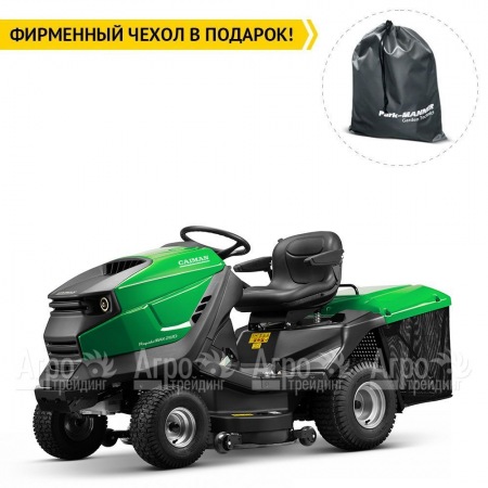 Садовый минитрактор Caiman Rapido Max 2WD 107D1C2 в Рязани