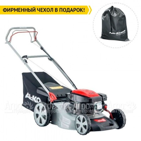 Газонокосилка бензиновая Al-KO Easy 4.6 SP-S в Рязани