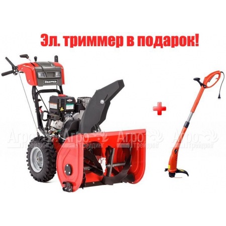 Снегоуборщик Snapper SNH1226E в Рязани