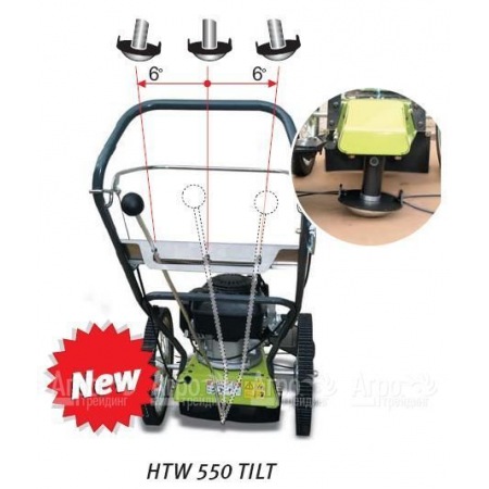 Колесный триммер Grillo HWT 550 Tilt HONDA GCV 160 OHC несамоходный в Рязани