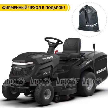 Садовый минитрактор Steviman TH-339 в Рязани