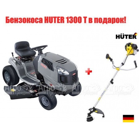 Садовый минитрактор Craftsman 28881 серия Lawn в Рязани