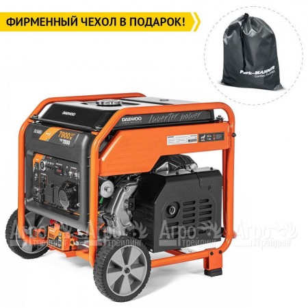 Бензогенератор инверторный Daewoo GDA 9400Еi 7.5 кВт в Рязани