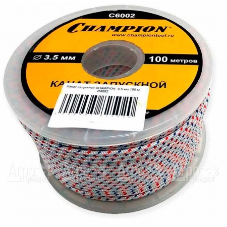 Канат запускной Champion 3.5 мм x 100 м  в Рязани