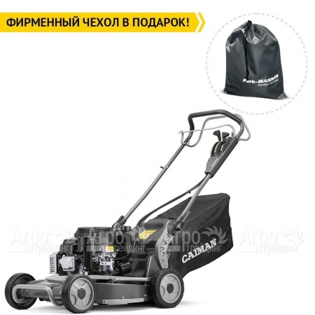 Газонокосилка бензиновая Caiman Ixo 55KV-AL в Рязани