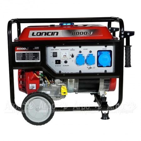 Бензогенератор Loncin LC8000-JS 6 кВт в Рязани