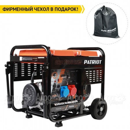 Дизельгенератор Patriot GRD 7500DAW 7 кВт в Рязани