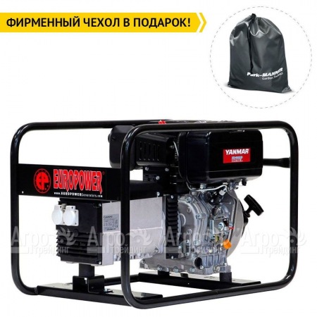 Дизельгенератор Europower EP 6000 D 3.92 кВт в Рязани